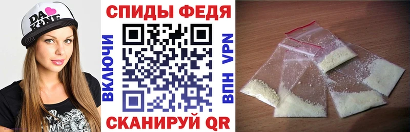 АМФ 98%  Купить где  Урень 