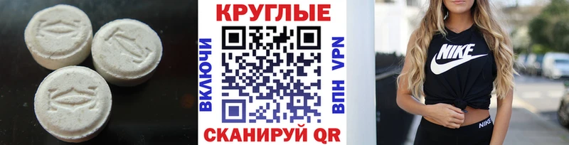 Купить закладки  Урень  ЭКСТАЗИ диски 